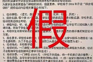 太阳队记：球队仍对小桥感兴趣 但很难用利特尔+次轮完成交易